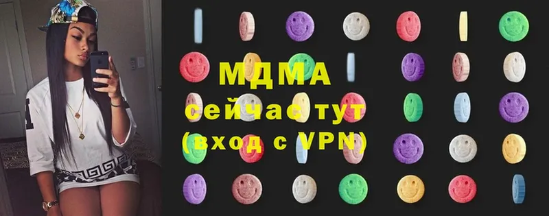 ссылка на мегу как зайти  дарк нет официальный сайт  MDMA crystal  Ревда 